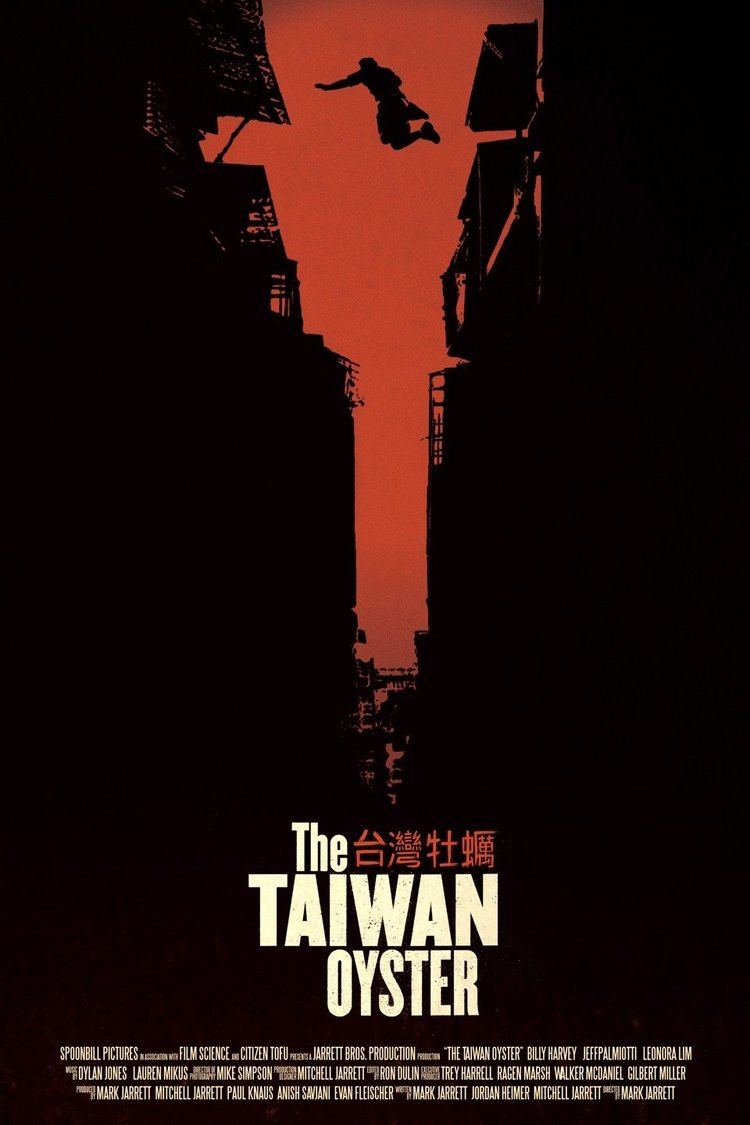 The Taiwan Oyster wwwgstaticcomtvthumbmovieposters9131799p913