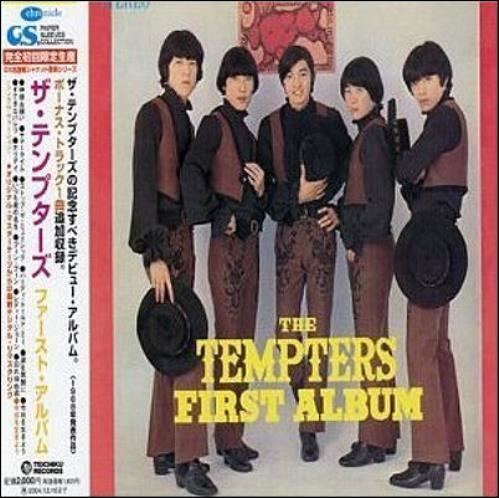 The Tempters The Tempters First Album Japanese CD album CDLP 421553