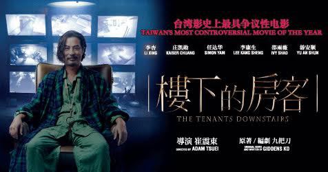 The Tenants Downstairs Shaw Online Movie Information