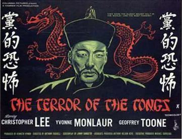 The Terror of the Tongs The Terror of the Tongs Wikipedia