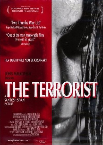 The Terrorist Movie Review Film Summary 2000 Roger Ebert