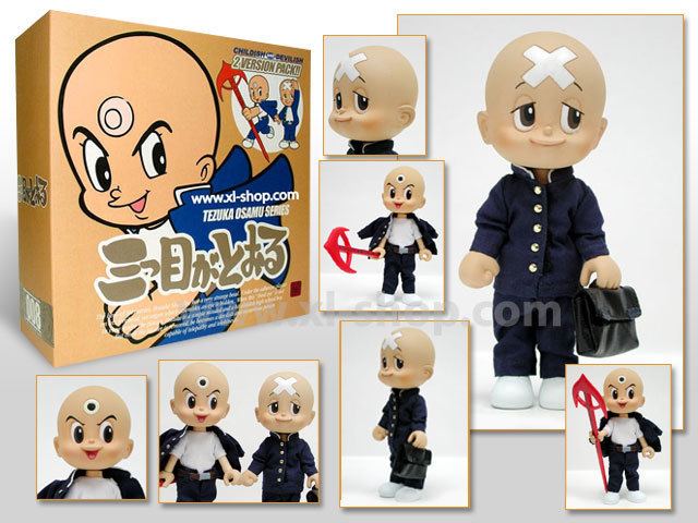 The Three-Eyed One Hot Toys Tezuka Osamu Series The Three Eyed One Figure Set 2 ver