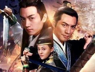 The Three Heroes and Five Gallants (2016 TV series) Three Heroes and Five Gallants drops first trailer with Chen Xiao