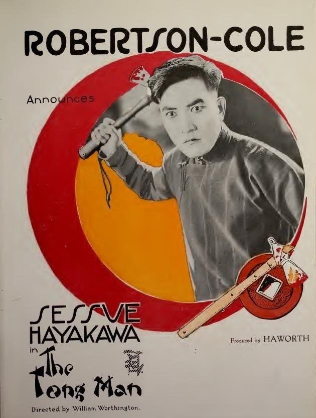 The Tong Man 1919 Sessue Hayakawa YouTube