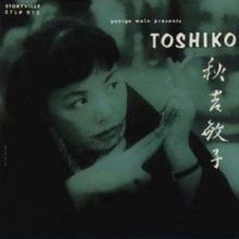The Toshiko Trio httpsuploadwikimediaorgwikipediaenthumb3