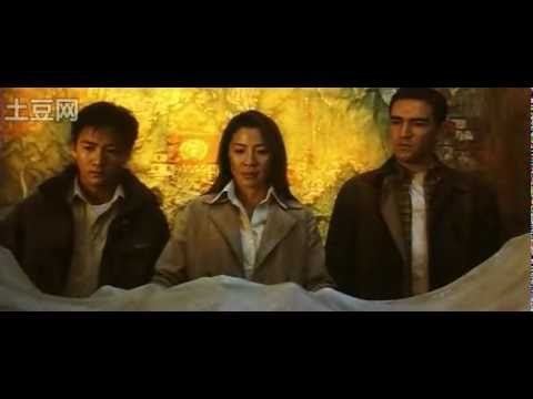 The Touch (2002 film) The Touch English Version 2002 YouTube