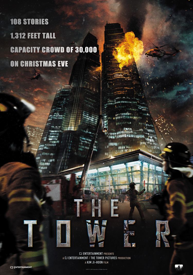 The Tower (2012 South Korean film) The Tower 2012