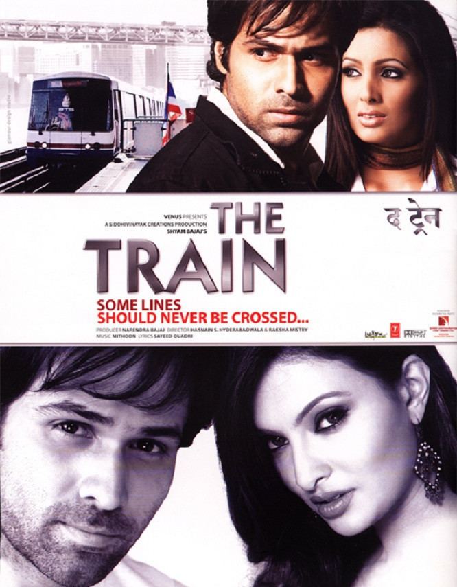 The Train Some Lines Should Never Be Crossed 2007 IMDb