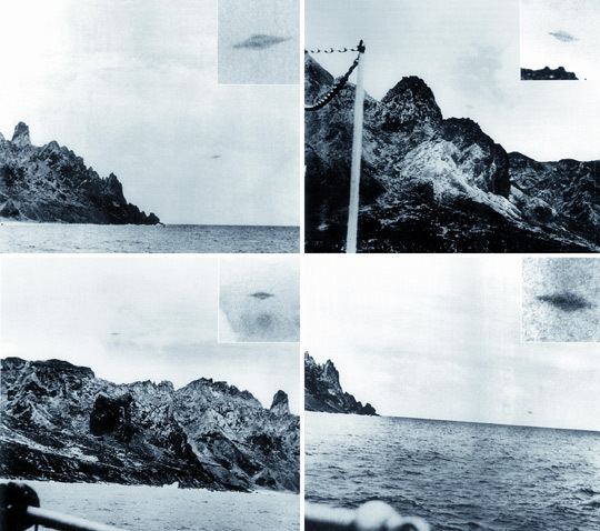 The Trindade Island's UFO Rare document on the Trindade UFO case Openmindstv
