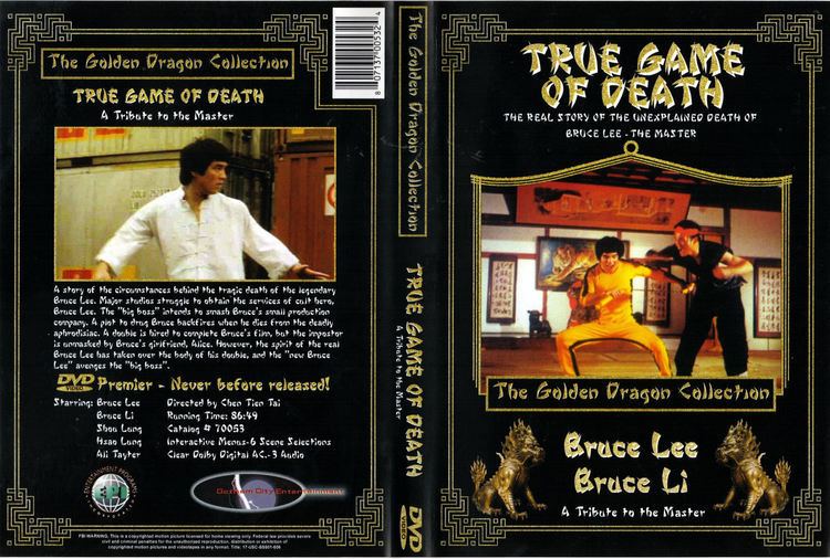 The True Game of Death KungFuCinemaBlogSpotCom