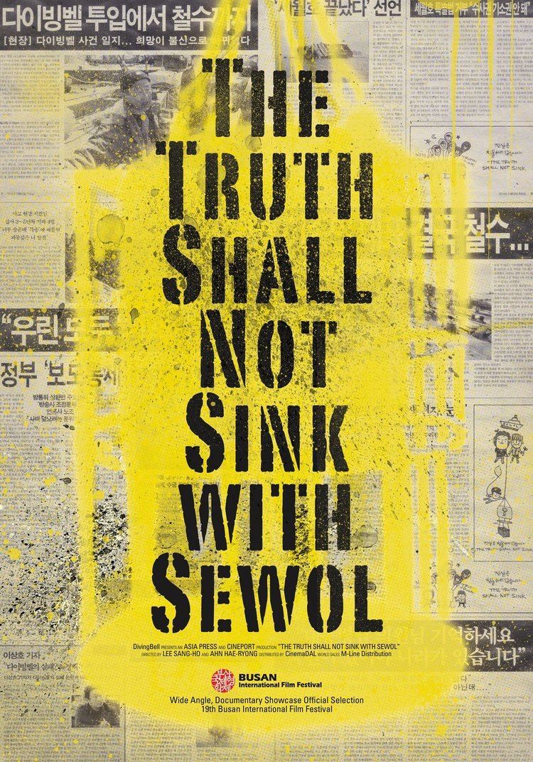 The Truth Shall Not Sink with Sewol wwwhancinemanetphotosfullsizephoto504912jpg