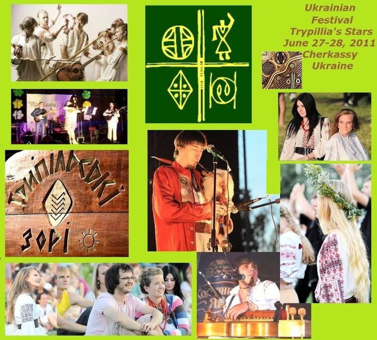 The Trypillia Tragedy movie scenes Ukrainian Festival Trypillia s Stars will be held in Cherkassy Ukraine June 27 28 20011 