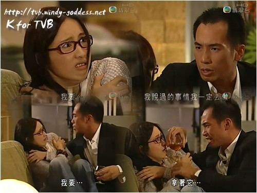 The Ultimate Crime Fighter The Ultimate Crime Fighter Gigi and Moses Moments K for TVB