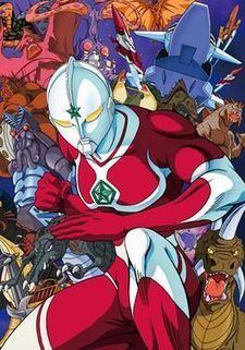 The Ultraman httpsuploadwikimediaorgwikipediaenthumb1