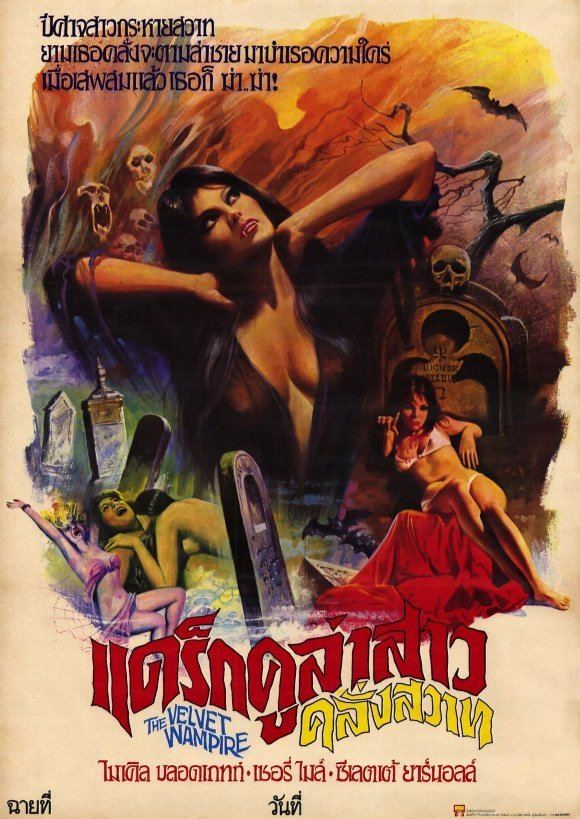 The Velvet Vampire Beautiful Horror Movie Posters Pinterest
