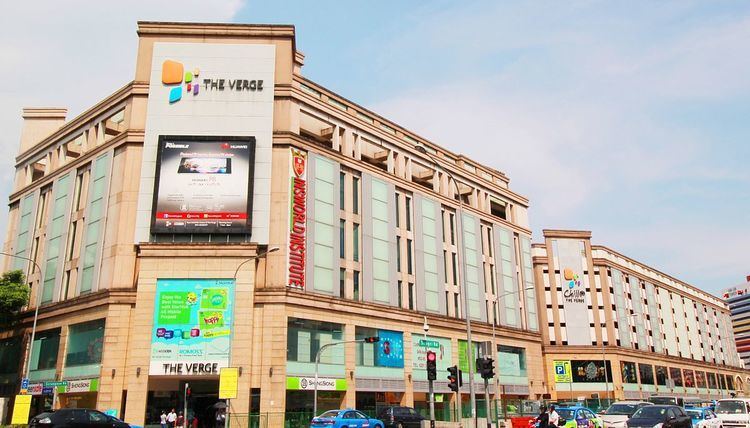 The Verge (shopping mall)