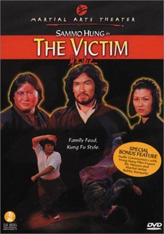 The Victim (1980 film) THE VICTIM 1980 Comic Book and Movie Reviews