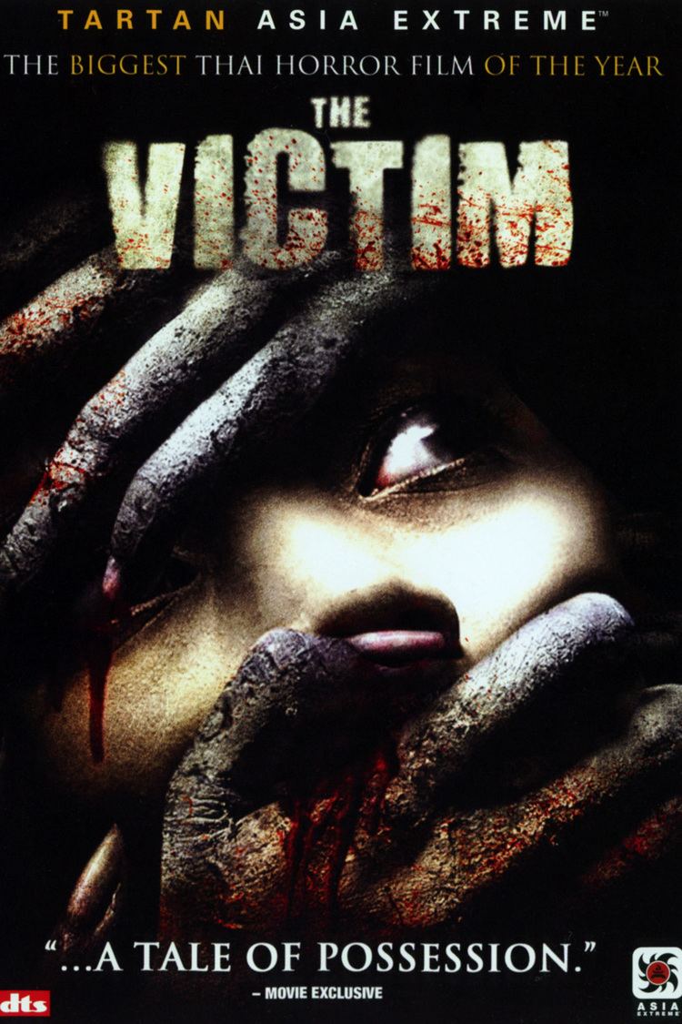 The Victim (2006 film) wwwgstaticcomtvthumbdvdboxart8065151p806515