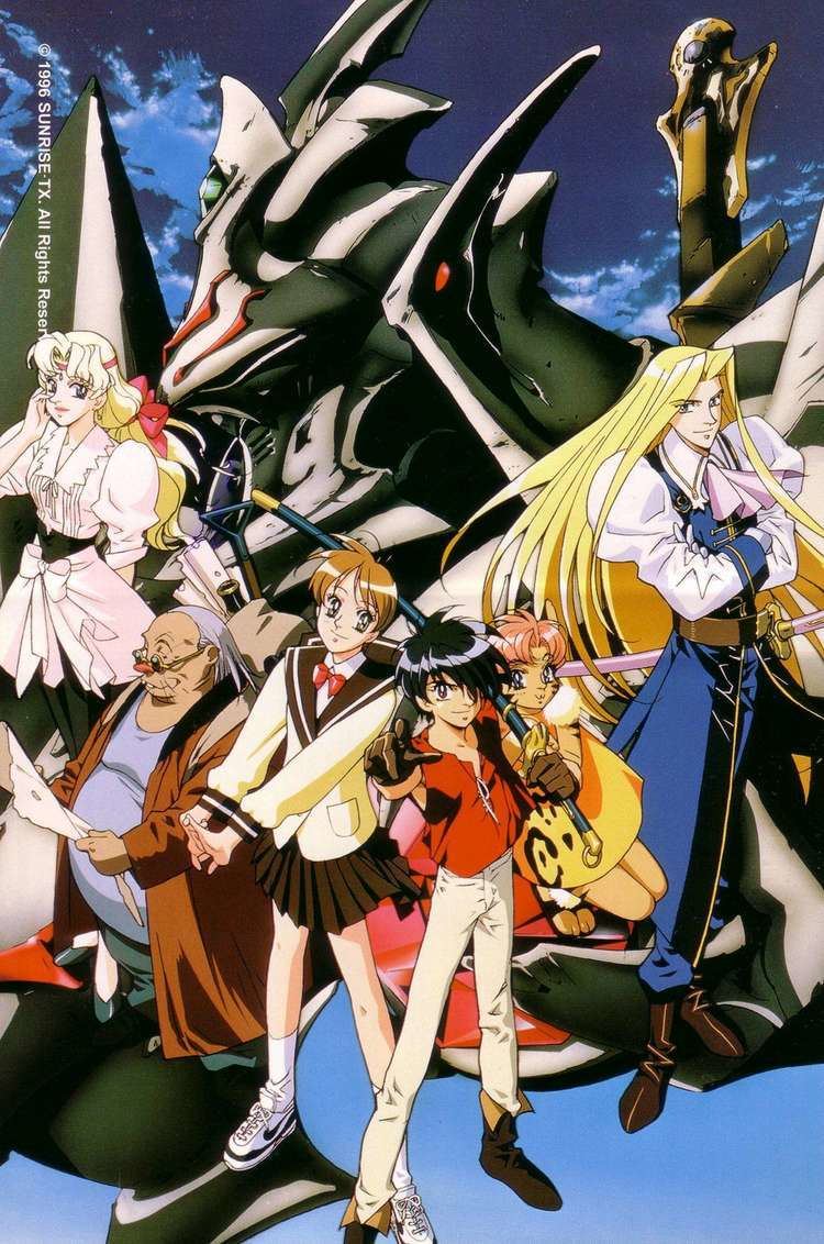 The Vision of Escaflowne The Vision of Escaflowne Review DReager139s Blog