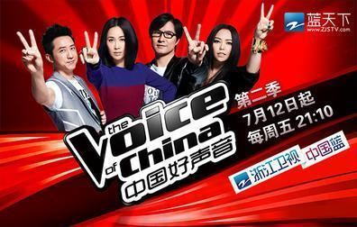 The Voice of China The Voice of China season 2 Wikipedia