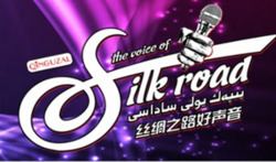 The Voice of the Silk Road httpsuploadwikimediaorgwikipediaenthumb7