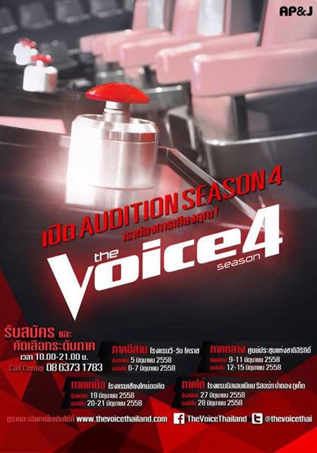 The Voice Thailand (season 4) tvshowtlcthaicomwpcontentuploads2015050012