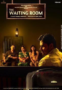 The Waiting Room (2010 film) movie poster