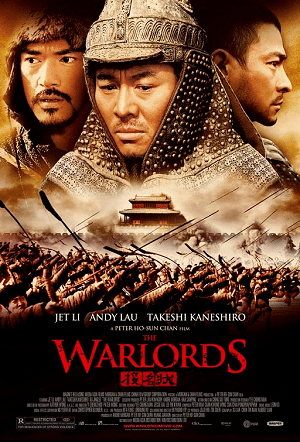 The Warlords The Warlords Film TV Tropes