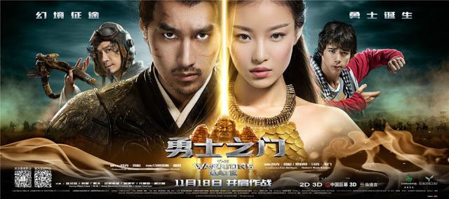 The Warriors Gate The Warriors Gate Movie Drama Panda