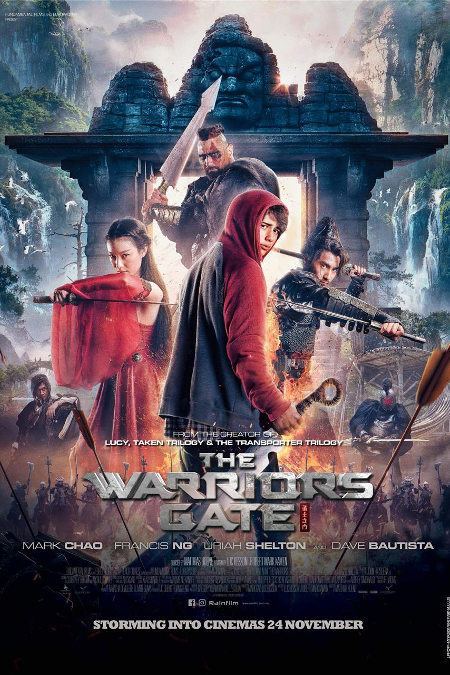 The Warriors Gate cinemacommy The Warrior39s Gate