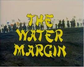 The Water Margin (1973 TV series) The Water Margin 1973 TV series Wikipedia