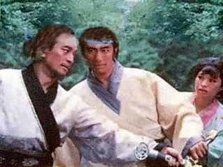 The Water Margin (1973 TV series) The Water Margin a Titles amp Air Dates Guide