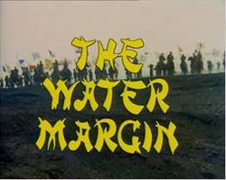 The Water Margin (1973 TV series) httpsuploadwikimediaorgwikipediaenthumb3