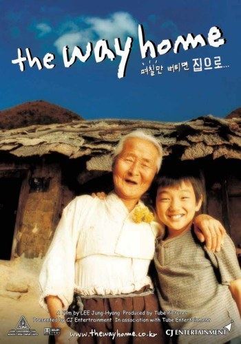 The Way Home (2002 film) The Way Home 2002 Korean Movie Family Melodrama Yoo SeungHo