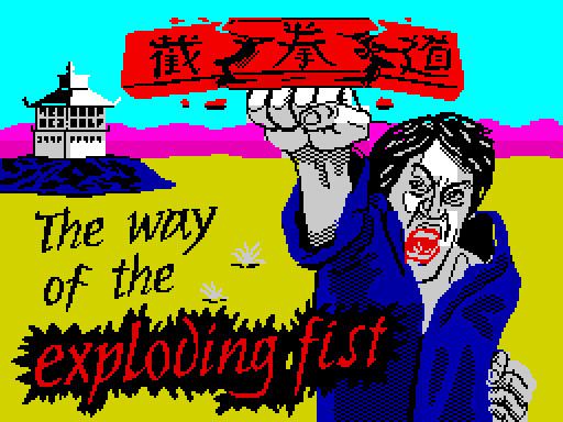 The Way of the Exploding Fist The Way of the Exploding Fist Game Giant Bomb
