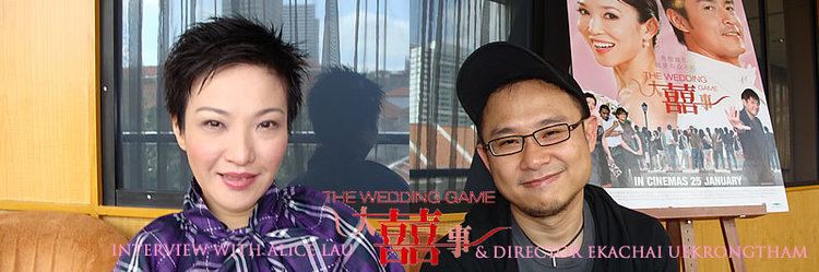 The Wedding Game The Wedding Game Interview with Alice Lau and Director Ekachai