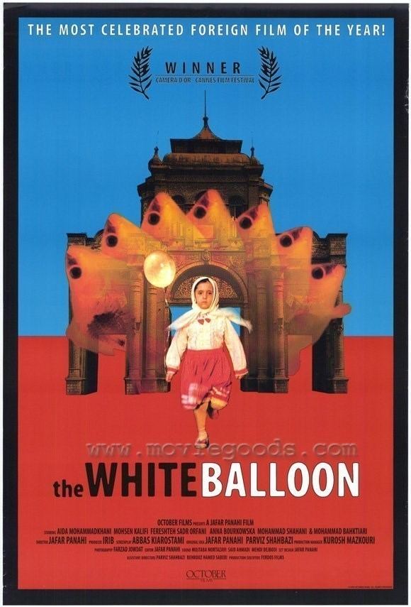 The White Balloon Subscene Subtitles for The White Balloon Badkonake sefid