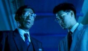 The Wicked City (1992 film) The Wicked City 1992