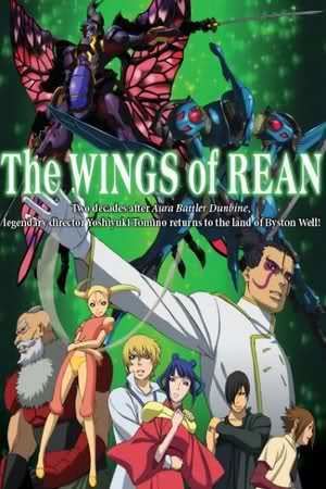 The Wings of Rean The Wings of Rean Anime TV Tropes