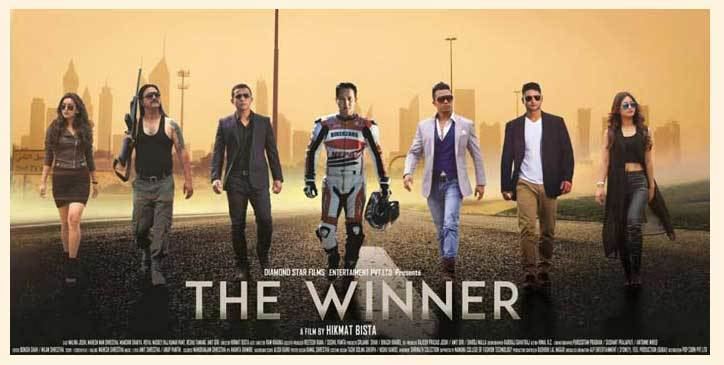 The Winner (2016 film) https3bpblogspotcomMQFPLJr1DYVyaKlDgkmI
