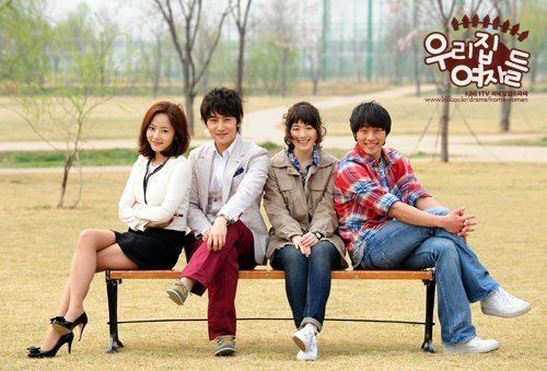 The Women of Our Home Our Women Korean Drama 2011 HanCinema The