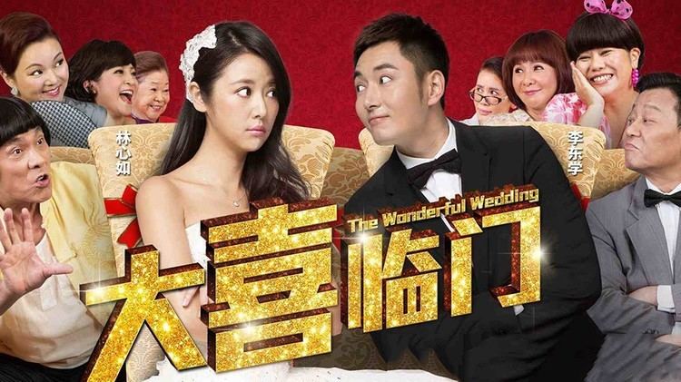 The Wonderful Wedding Xem Phim i H Lm Mn The Wonderful Wedding Full HD