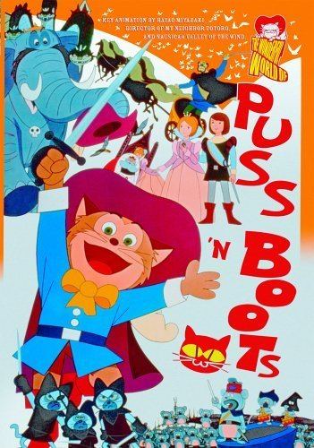 The Wonderful World of Puss 'n Boots httpsimagesnasslimagesamazoncomimagesI5