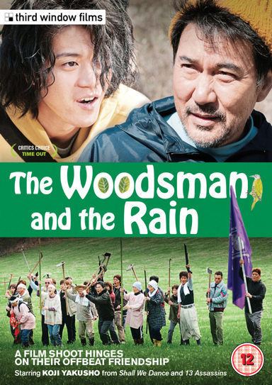 The Woodsman and the Rain Film Review The Woodsman and the Rain Pissed Off Geek
