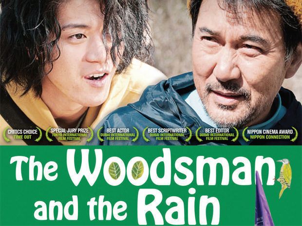 The Woodsman and the Rain The Woodsman the Rain A film by Shuichi Okita Haikugirls Japan