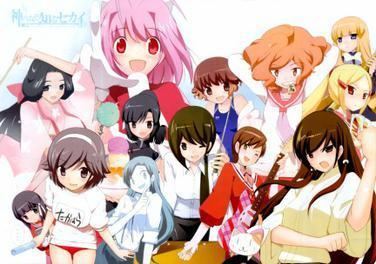 The World God Only Knows List of The World God Only Knows characters Wikipedia