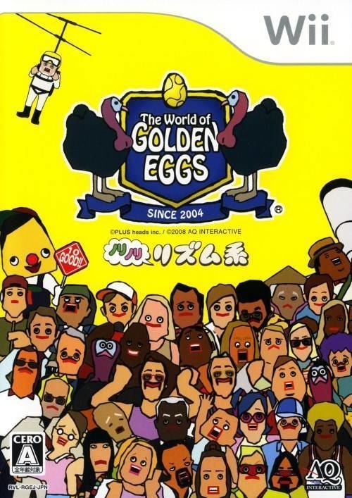 The World of Golden Eggs The World of Golden Eggs Nori Nori Rhythm Kei Box Shot for Wii