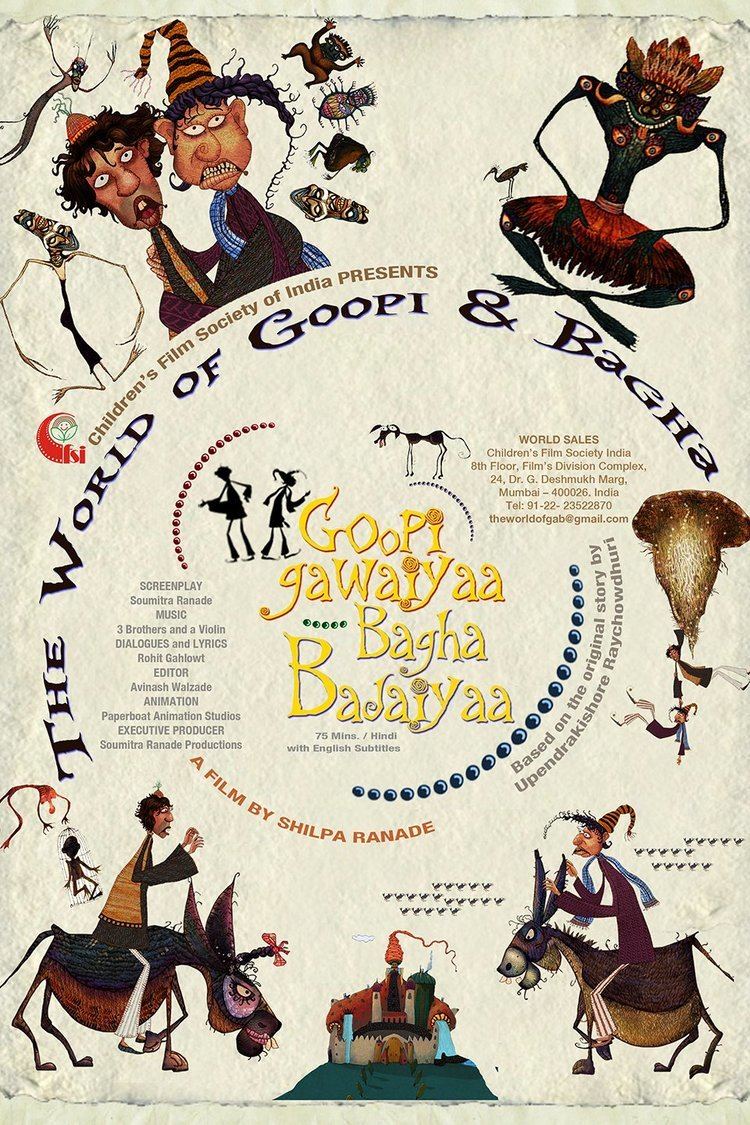 The World of Goopi and Bagha wwwgstaticcomtvthumbmovieposters10193098p10