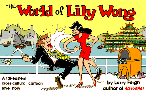 The World of Lily Wong The World of Lily Wong Comic Strip TV Tropes