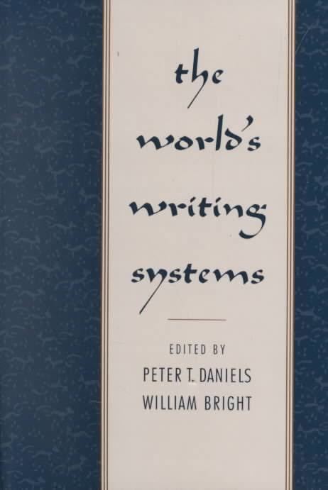 The World's Writing Systems t1gstaticcomimagesqtbnANd9GcS2DbPGaxeQAFggrS